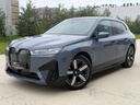 Autoscout Image 3