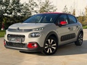 Autoscout Image 3